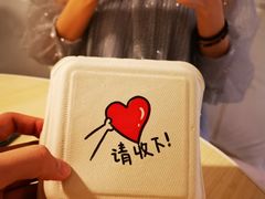 -天空花园餐吧·生日·团建(南山店)