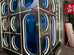 -鱼酷活鱼烤鱼(沈阳大悦城店)