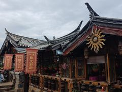-丽江束河古镇-石莲古寺