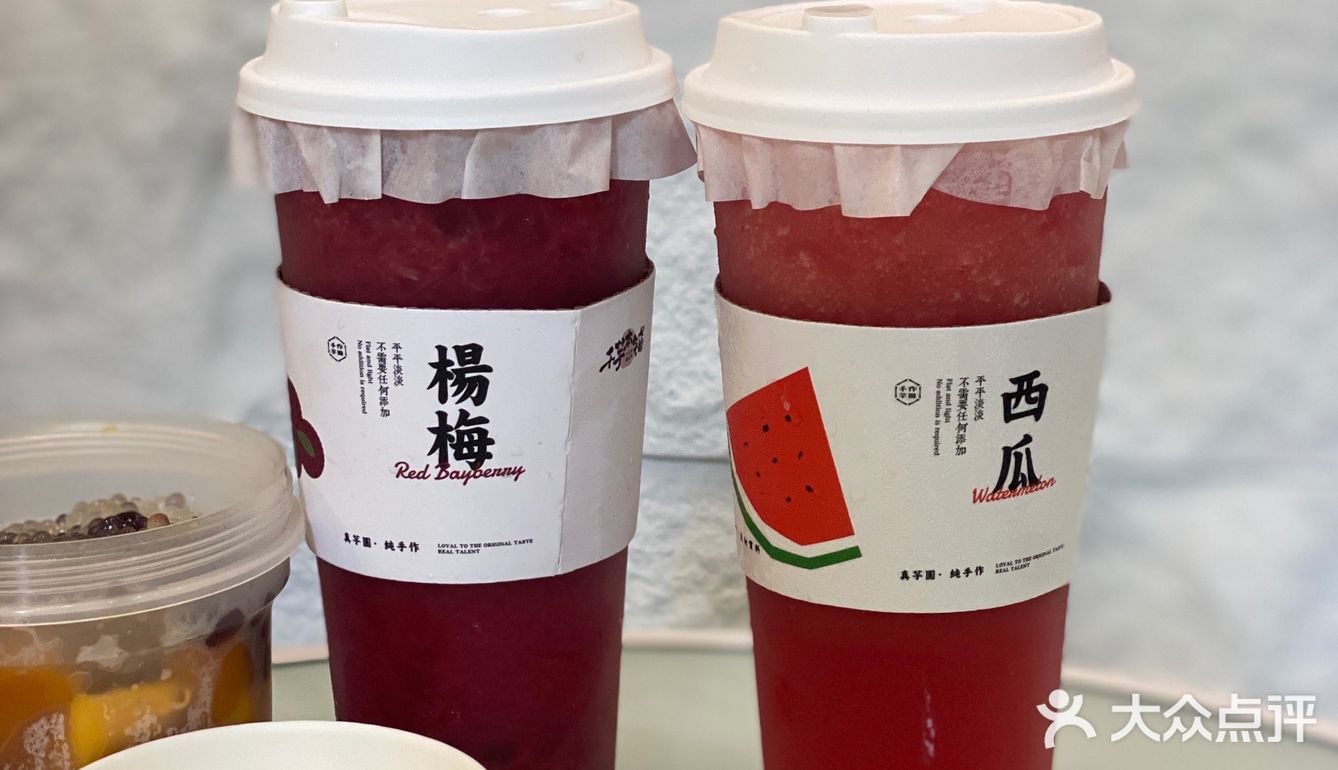 小小店铺，大大惊喜