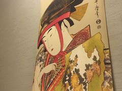 包房-小句号·精致料理(江南环球港店)
