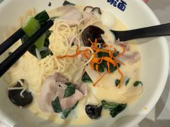 -和府捞面(曹路花园城店)