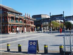 -北京前门大栅栏