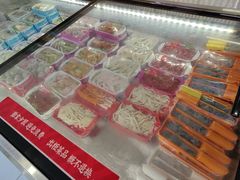 -袁记串串香(平潭店)