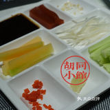 打卡低调又奢华的北京料理