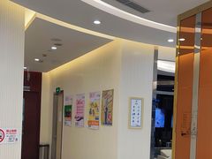 -泰康拜博口腔(凯迪大厦店)