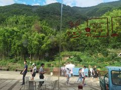 -石舍洒秀咖啡馆