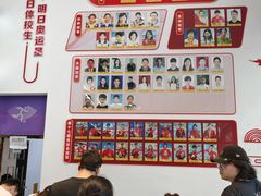 -杭州市陈经纶体育学校