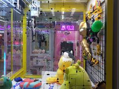 -鹏欣水游城