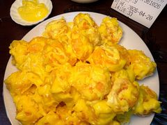 -醉御香渔家园(临沂路与大连路店)