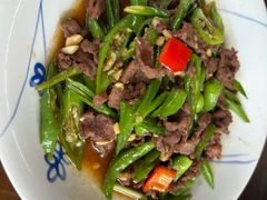 -芦茨金富饭庄·25年老字号·专做稻草鸡