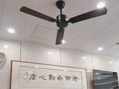 -老西白点心店