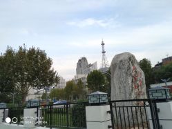 -天津市儿童医院(河西马场院区)