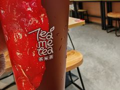 -北人亦创国际会展中心