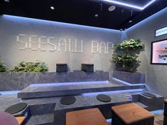 -Seesaw Coffee(88铜仁路店)