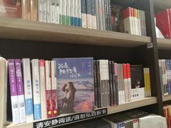 -钟书阁(群光广场店)