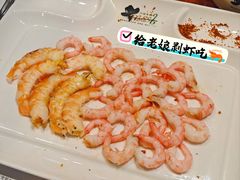 -汉巴味德(鹏欣水游城店)