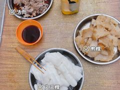 煎粿-陈阿婆叉粿条(大小街店)
