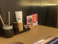 -温野菜涮涮锅(大悦城店)