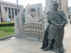 -烟台市博物馆