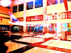 -武汉新华大饭店