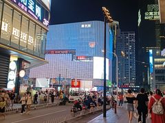 -壹盏灯(惠农店)