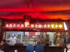 -阿西娅食府(中关村店)