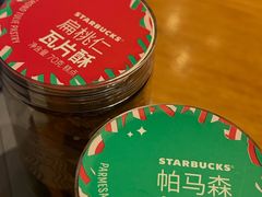 -星巴克(昆明美辰百货店)