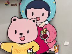 -静宜和她的朋友(星海广场店)