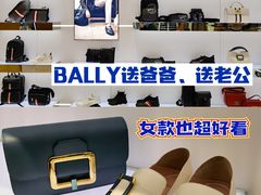 -国药中服免税(北京坊店)