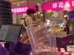 -HappyMiss花满楼·鲜花饼·鲜花茶·伴手礼(上海环球港店)