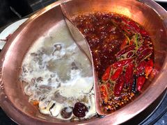 -重庆袁老四火锅(兖州九州新天地店)