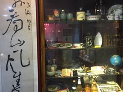 -得意楼蒸菜馆