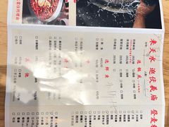 -胖子鱼·天水麻辣鱼火锅(秦州407店)