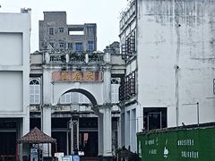 -海口骑楼小吃街