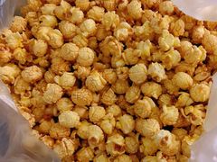 -正宗老杨特色爆米花(四棉店)