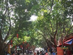 -黄埔古港