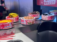 -龍歌自助小火锅(芝罘万达店)