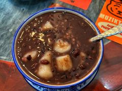 -袁妈红豆汤(重庆总店)