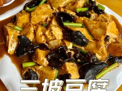 -途肴·老农饭庄(百里峡店)