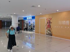 -乐邦快修手机电脑维修回收(打浦桥日月光店)