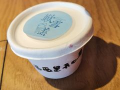 -歎雪糕低糖低脂Gelato冰淇淋