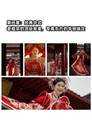 -金夫人婚纱摄影(总店)