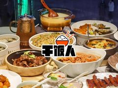 -四道菜·福建菜馆(曲江创意谷店)