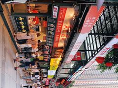 -八一好吃街·高品美食广场