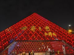 -深圳欢乐谷