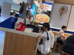 -粉小主·贵州酸汤牛肉粉(南京仙林金鹰店)