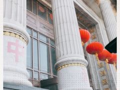 -碧中海汤泉汗蒸酒店