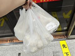 -四平包子铺