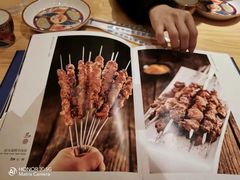 -老江南春·中国龙菜(衡山路店)